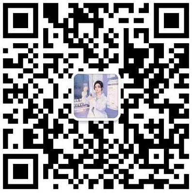 恒鑒網親子鑒定咨詢